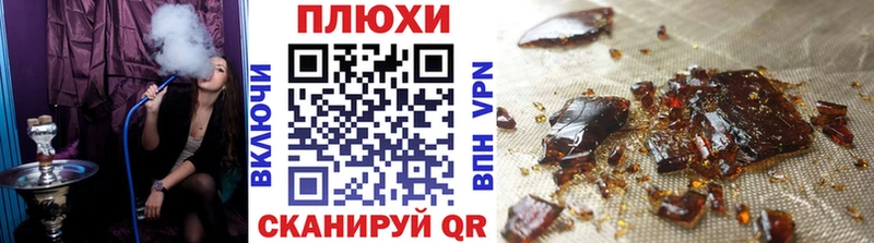 Купить наркотики цена Петровск-Забайкальский Марихуана  Метамфетамин  ГАШ  Меф мяу мяу  мега рабочий сайт  Alpha-PVP 