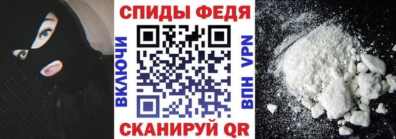 АМФ 97%  kraken как войти  Петровск-Забайкальский  как найти закладки 