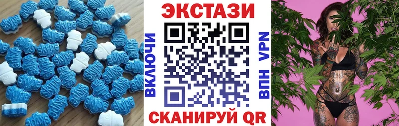 Экстази 99%  omg как войти  Петровск-Забайкальский 