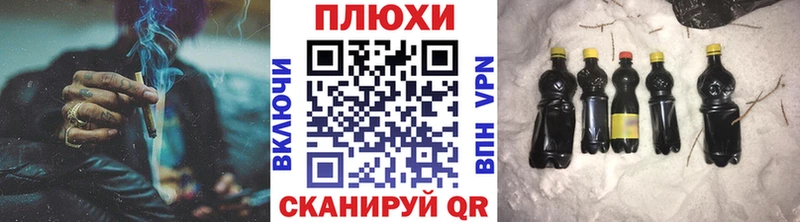 ГАШ Изолятор  купить наркотики цена  Петровск-Забайкальский 