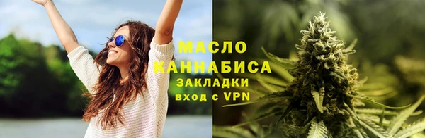 гашиш Инсар