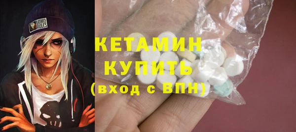 гашиш Инсар