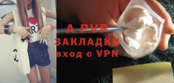 марки nbome Иннополис
