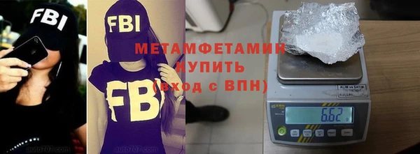 марки nbome Иннополис