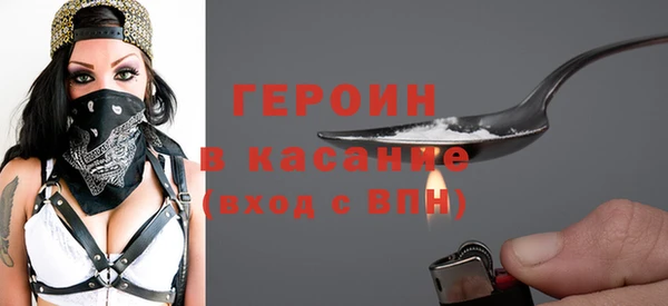 гашиш Инсар