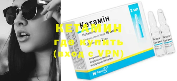гашиш Инсар