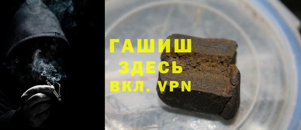 круглые Каменногорск