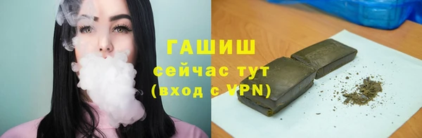 марки nbome Иннополис