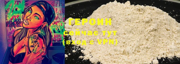 круглые Каменногорск