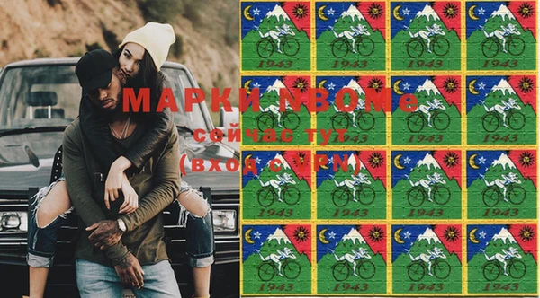 дистиллят марихуана Дмитров