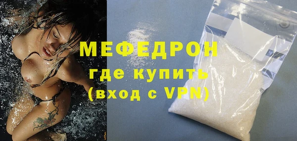гашиш Инсар