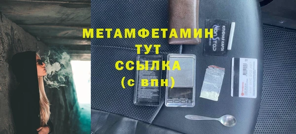 марки nbome Иннополис