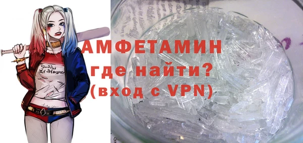 гашиш Инсар