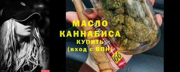 марки nbome Иннополис