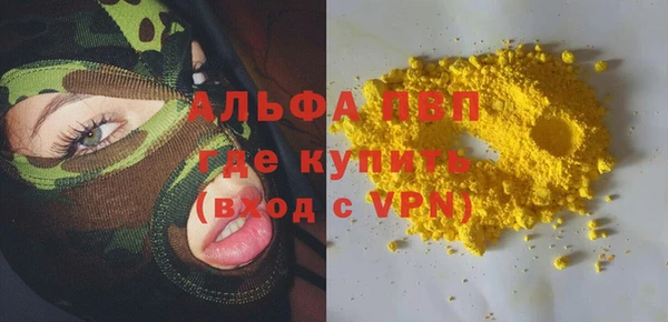марки nbome Иннополис