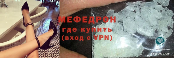 гашиш Инсар
