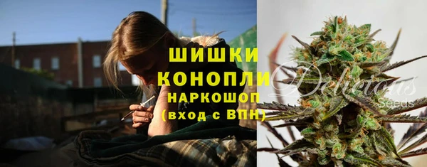марки nbome Иннополис