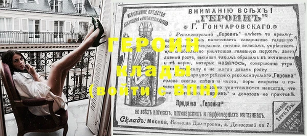 марки nbome Иннополис