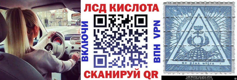 ОМГ ОМГ зеркало  Петровск-Забайкальский  Марки N-bome 1,8мг 