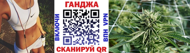 Конопля план  hydra ONION  Петровск-Забайкальский 